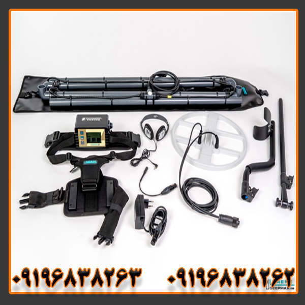 فلزیاب لورنز z2