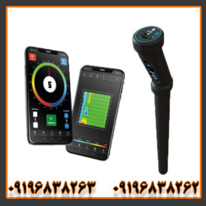 بررسی تخصصی فلزیاب تصویری کنراد GR3 Plus