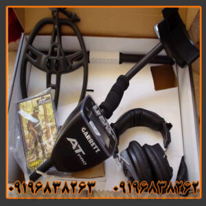 فلزیاب گرت ای تی پرو