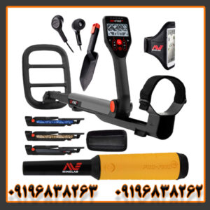 فلزیاب گوفایند 66