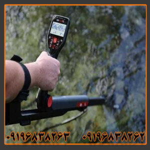 فلزیاب گوفایند 60