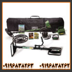 فلزیاب گرت جی تی ای 2500