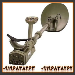 فلزیاب گرت ای تی ایکس