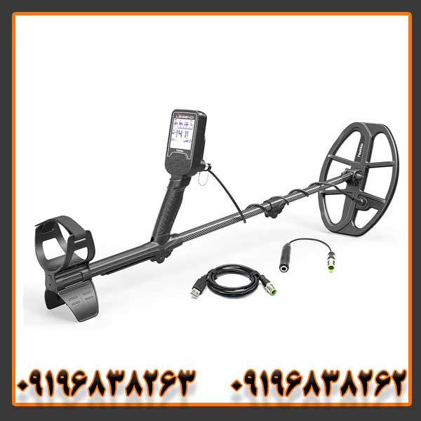 فلزیاب لجند اصل ترکیه