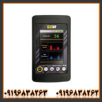 فلزیاب بوقی QZ80