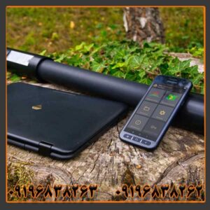 فلزیاب تصویری فیوژن