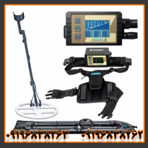 فلزیاب لورنز z2