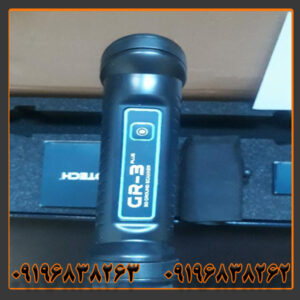 فلزیاب تصویری کنراد GR3 Plus