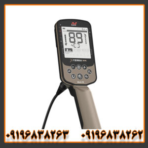 فلزیاب اکسترا الیت