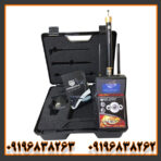 ردیاب گلد هانتر