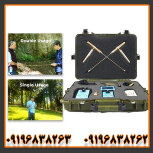 ردیاب بیونیک ای تی 7 پرو