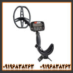 فلزیاب گرت ای تی مکس