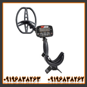 فلزیاب گرت ای تی مکس