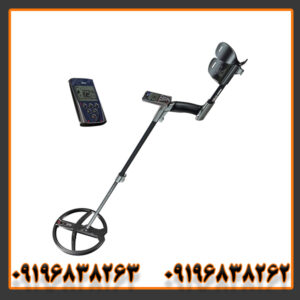 فلزیاب ایکس پی دئوس 1