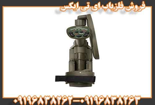 فروش فلزیاب ای تی ایکس09196838263