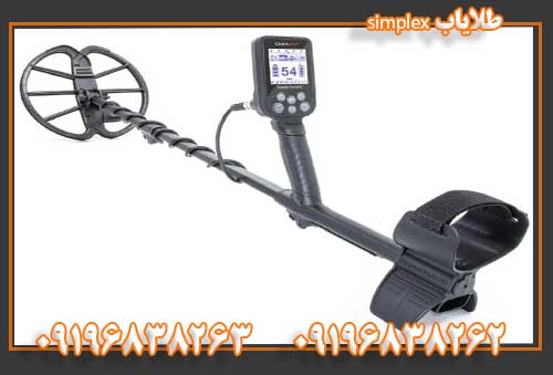 طلایاب simplex 09196838263