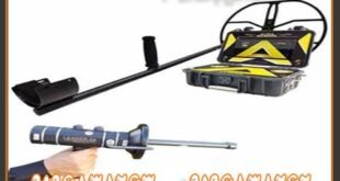 تست دستگاه فلزیاب آلفا SX 9000