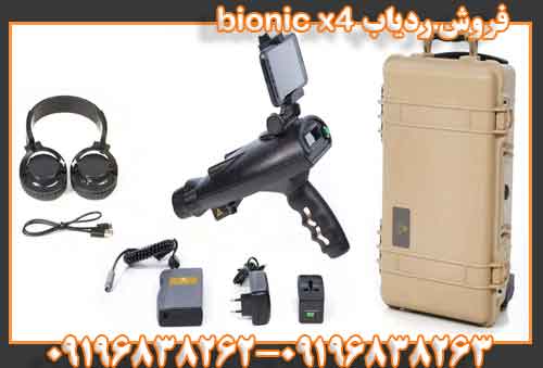 فروش ردیاب bionic x4 09196838263