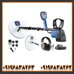 فلزیاب بوقی جی پی ایکس 6000