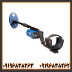 فلزیاب بوقی یوریکا گلد