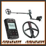 فلزیاب دئوس 2