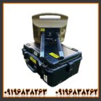 فلزیاب پروتون 2 سنسور