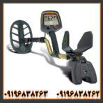 فلزیاب فیشر F70