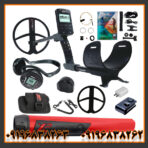 فلزیاب دئوس 2