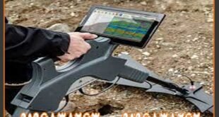 قیمت اسکنر فلزیاب جی پارد (Gepard GPR) 09196838263