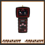 ردیاب و شعاع زن ویگور