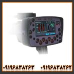 ردیاب بی آر 100 پرو