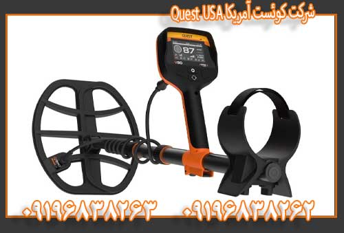 شرکت کوئست آمریکا Quest USA