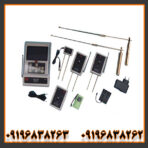 ردیاب بی آر 800 پی