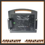 فلزیاب پروتون 2 سنسور