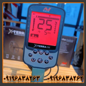 فلزیاب اکسترا پرو | نقد و بررسی کامل + قیمت ۲۰۲۵