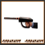 ردیاب گلد رادار