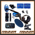 فلزیاب بوقی یوریکا گلد