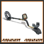 فلزیاب فیشر F70