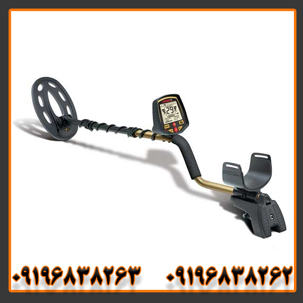 فلزیاب فیشر F70