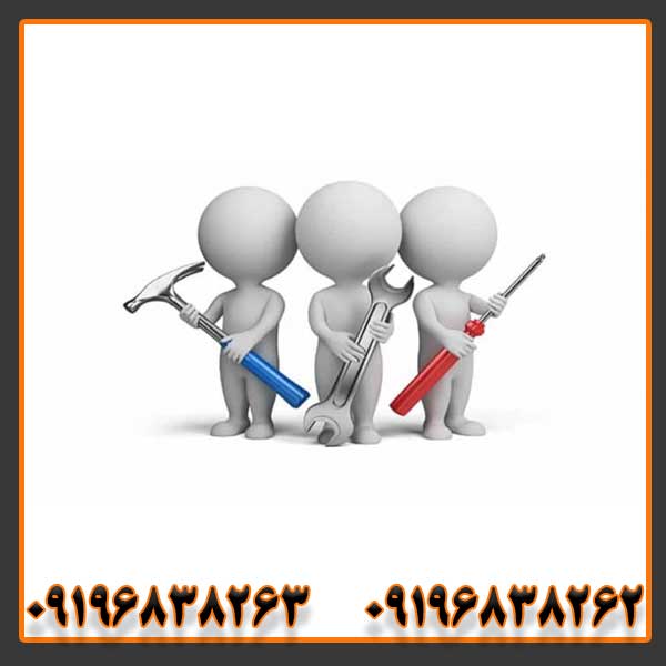 مشکلات رایج فلزیاب و روشهای تعمیر سریع آنها