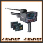 ردیاب بی آر 100 پرو