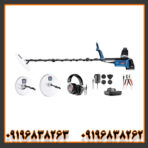 فلزیاب بوقی جی پی ایکس 6000