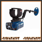 فلزیاب بوقی یوریکا گلد