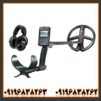 فلزیاب دئوس 2