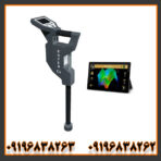 فلزیاب تصویری روور سی 4