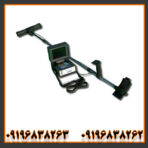 فلزیاب ای ایکس پی 4000