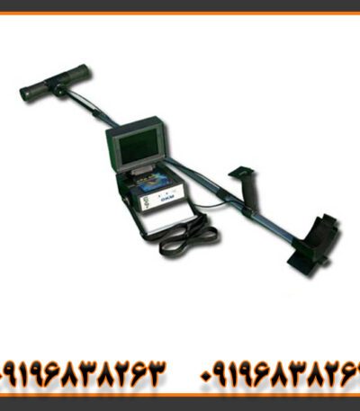 فلزیاب ای ایکس پی 4000