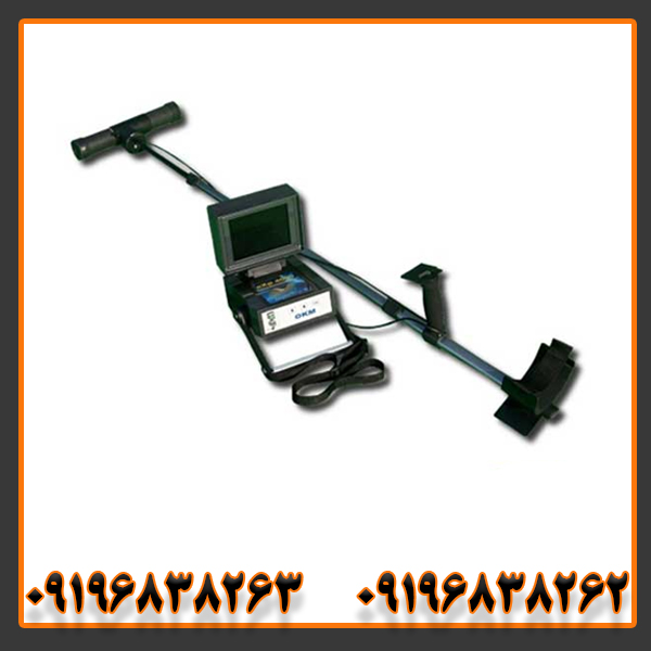 فلزیاب ای ایکس پی 4000