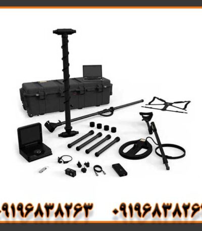 فلزیاب ای ایکس پی 5500