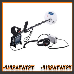 فلزیاب GPX 4500